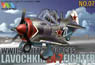 Cute Fighter Series 6 Lavochkin La-7 (Plastic model)