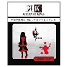 Kobutsuya K Return of Kings Decoration Sticker 03.Anna Kushina (Anime Toy)