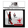 Kobutsuya K Return of Kings Decoration Sticker 06.Misaki Yata (Anime Toy)