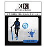 Kobutsuya K Return of Kings Decoration Sticker 09.Goki Zenjo (Anime Toy)