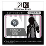 Kobutsuya K Return of Kings IC Card Sticker 01.Yashiro Isana (Anime Toy)