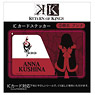 Kobutsuya K Return of Kings IC Card Sticker 03.Anna Kushina (Anime Toy)