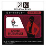 Kobutsuya K Return of Kings IC Card Sticker 05.Izumo Kusanagi (Anime Toy)