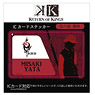 Kobutsuya K Return of Kings IC Card Sticker 06.Misaki Yata (Anime Toy)
