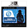 Kobutsuya K Return of Kings IC Card Sticker 07.Reisi Munakata (Anime Toy)