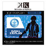 Kobutsuya K Return of Kings IC Card Sticker 09.Goki Zenjo (Anime Toy)