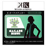 Kobutsuya K Return of Kings IC Card Sticker 11.Nagare Hisui (Anime Toy)