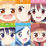 [Himouto! Umaru-chan] Pukutto Badge Collection Box Vol.3 (Set of 12) (Anime Toy)