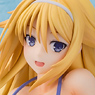 Mahiru Izumi Illustration: Mitsuki Ichinose (PVC Figure)