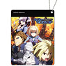 Heavy Object Pass Case (Anime Toy)