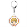 Attack on Titan: Junior High Acrylic Key Ring Armin (Anime Toy)