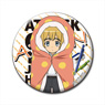 Attack on Titan: Junior High Can Badge Armin (Anime Toy)