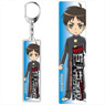 Attack on Titan: Junior High Clear Key Ring Eren (Anime Toy)