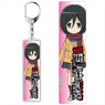 Attack on Titan: Junior High Clear Key Ring Mikasa (Anime Toy)