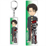 Attack on Titan: Junior High Clear Key Ring Levi (Anime Toy)