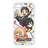 Attack on Titan: Junior High Smart Phone Case for iPhone5/5s A (Anime Toy)