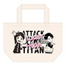 Attack on Titan: Junior High Tote Bag B (Anime Toy)