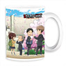 Attack on Titan: Junior High Mug Cup (Anime Toy)