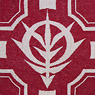 機動戦士ガンダム ジオン公国軍旗ジャガードタオル (キャラクターグッズ)
