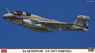EA-6B プラウラー `U.S.ネイビー フェアウェル` (プラモデル)