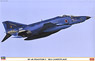 RF-4E ファントム2 `洋上迷彩` (プラモデル)