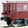 1/80 [Limited Edition] J.N.R. HOKI2500 Hopper Car (for Buko Line) (Pre-colored Completed) (Model Train)