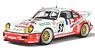 ポルシェ 964 ルマン 1994 (ホワイト / レーシングデカール) (ミニカー)