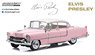 Elvis Presley (1935-77) - 1955 Cadillac Fleetwood Series 60 `Pink Cadillac` (ミニカー)