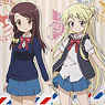 Hello!! Kiniro Mosaic Microfiber Pouch Karen & Honoka (Anime Toy)