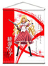 Aria the Scarlet Ammo AA Mini Tapestry Urara Takachiho (Anime Toy)