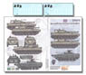 Novorossiya AFVs (Ukraine-Russia Crisis) Part.9:2S1 & BMP-2K Decal (Plastic model)