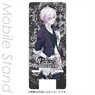 DIABOLIK LOVERS MORE,BLOOD モバイルスタンド 逆巻スバル (キャラクターグッズ)