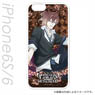DIABOLIK LOVERS MORE,BLOOD iPhone 6s/6 カバー 無神ユーマ (キャラクターグッズ)