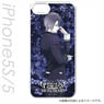 DIABOLIK LOVERS MORE,BLOOD iPhone 5s/5 カバー 逆巻レイジ (キャラクターグッズ)