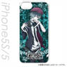 Diabolik Lovers More,Blood iPhone5s/5 Cover Azusa Mukami (Anime Toy)