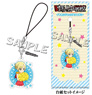 Attack on Titan: Junior High Earphone Jack Accessory Annie (Anime Toy)