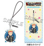 Attack on Titan: Junior High Earphone Jack Accessory Reiner (Anime Toy)