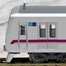 Tokyo Metro Series 08 Hanzomon Line (Basic 6-Car Set) (Model Train)