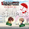 Attack on Titan: Junior High Umbrella Marker Sasha & Jean (Anime Toy)