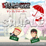 Attack on Titan: Junior High Umbrella Marker Reiner & Bertolt (Anime Toy)