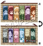 Attack on Titan: Junior High Pouch B (Anime Toy)