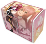 Character Deck Case Collection Super [Chivalry of a Failed Knight] (Card Supplies)