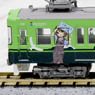 The Railway Collection Keihan Type 700 All Japan `Tetsudou Musume` Tour 2015 Wrapping (2-Car Set) (Model Train)
