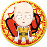 [One-Punch Man] Dome Magnet Design 01 (Saitama) (Anime Toy)