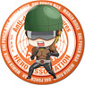 [One-Punch Man] Dome Magnet Design 05 (License-less Rider) (Anime Toy)
