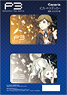 [Persona 3] the Movie IC Card Sticker Design 05 (Ken Amada & Koromaru) (Anime Toy)