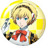 [Persona 3] the Movie Dome Magnet Design 07 (Aigis) (Anime Toy)