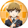 [Persona 3] the Movie Dome Magnet Design 08 (Ken Amada) (Anime Toy)