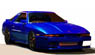 Toyota Supra 3.0 GT (A70) Blue (ミニカー)