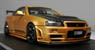 Nismo R34 GT-R Z-Tune Gold (Diecast Car)